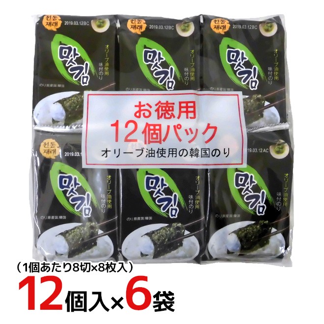 贈与 韓国のり 全形味付け海苔 全形 6枚入り5袋 1パック サンブジャのり 三父子のり 海苔 三父子 韓国海苔 サンブジャ海苔 韓国海苔さんぶじゃ  14025x5 qdtek.vn