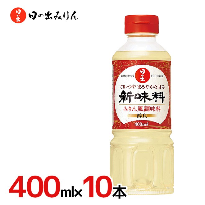 MINMI Natural 湘南乃風　新品未使用　送料込み Amazon | NMN サプリメント18000mg 女性用 Inner beauty 高純度