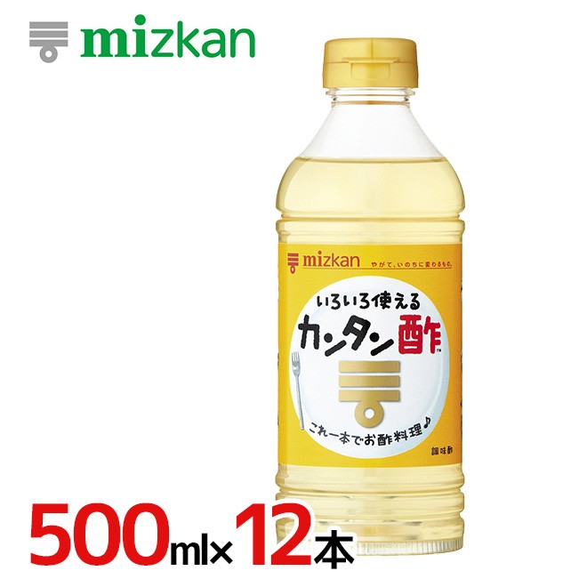 送料無料限定セール中 24本 250ml×12本入 ミツカン バルサミコ フェデルツォニ ２