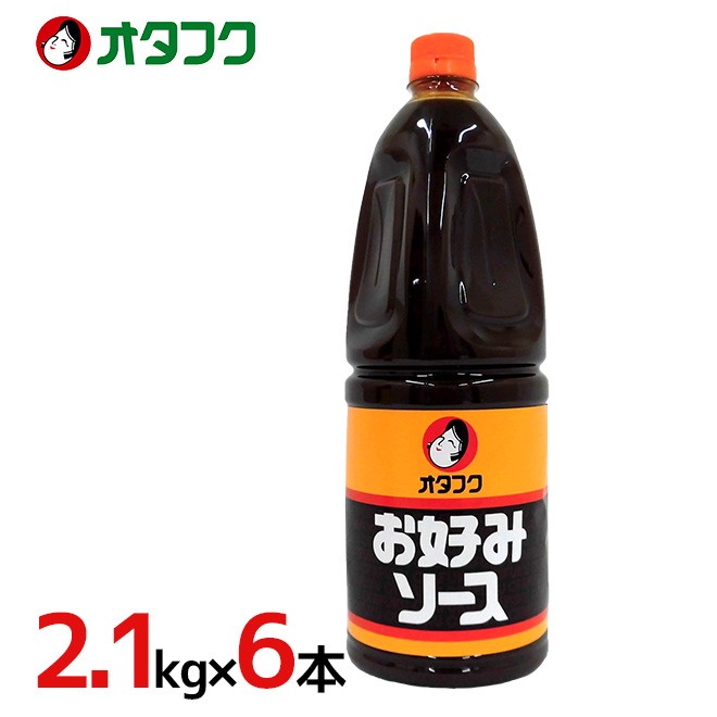 市場 カゴメ 手付き 焼そばソース 2.1kg：アミカネットショップ市場店