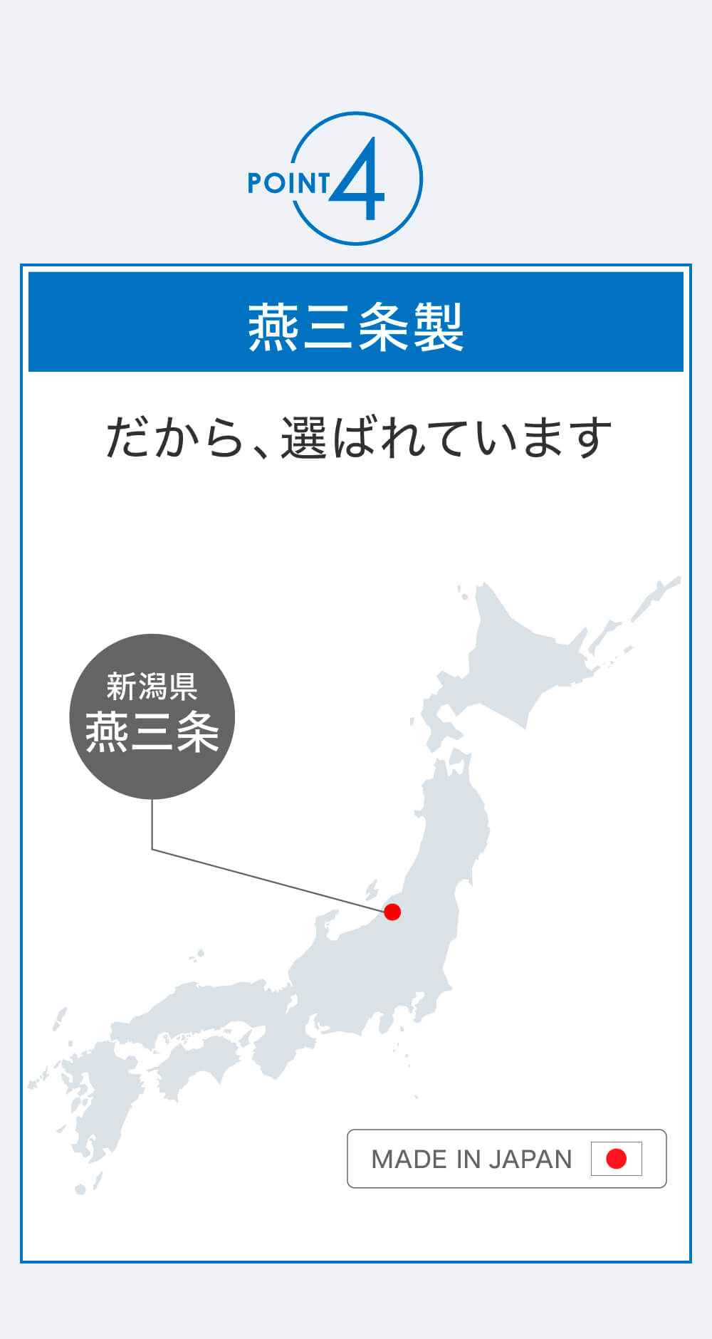 IWANO_FT_ホットサンドメーカー燕三条製