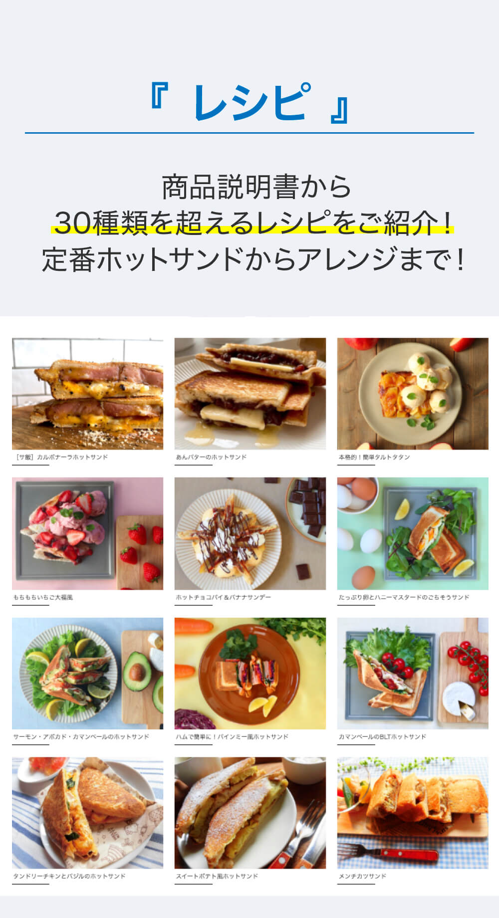 ホットサンドメーカー 直火 IWANO ホットサンドメーカーFT 燕三条 日本