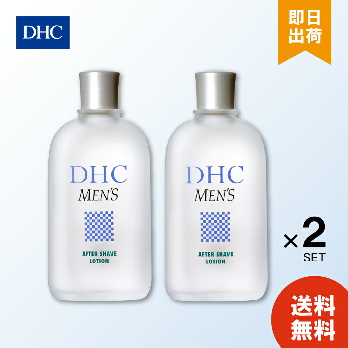 Yahoo! Yahoo!ショッピング(ヤフー ショッピング)DHC アフターシェーブローション ×2 dhc アフターシェーブ 髭剃り シェービング ローション 化粧品 化粧水 スキンケア メンズ 男性 男性用 保湿