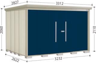 タクボ物置 ＮＤ−３２２６ Mr.ストックマンダンディ 棚無しタイプ 一般型/標準屋根