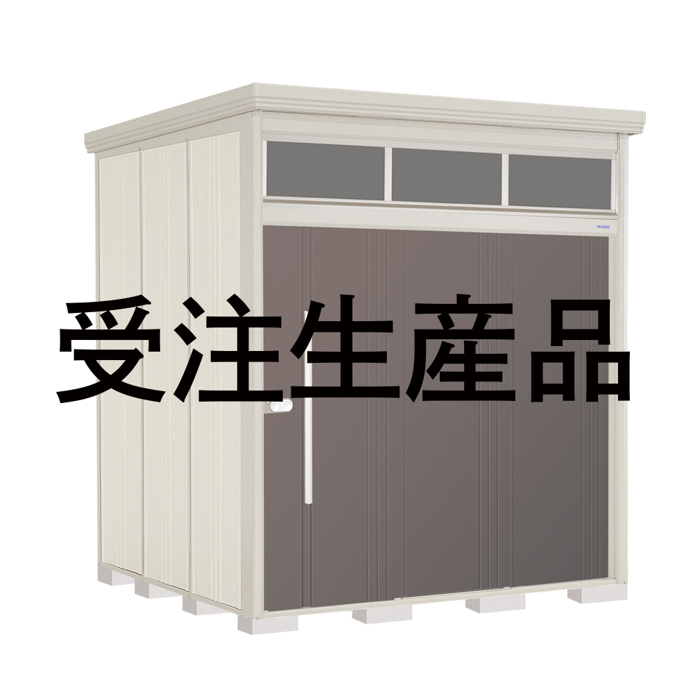 タクボ物置 ＪＮＡ−Ｓ２５２６  Mr.トールマンダンディ  多雪型/標準屋根｜kurashi-syuunou