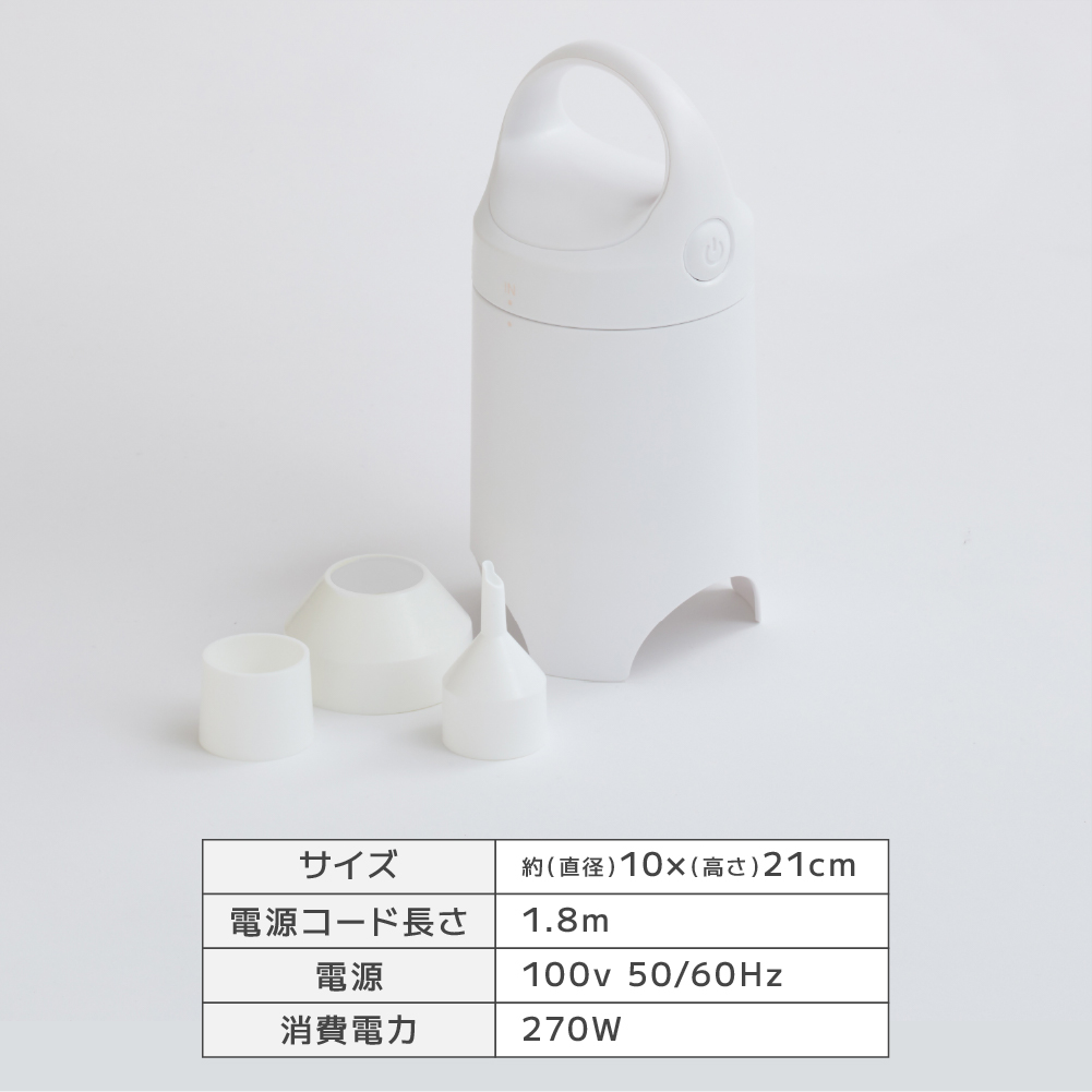 楽天市場】布団圧縮袋 Airsh エアッシュ 電動吸引機 + 専用