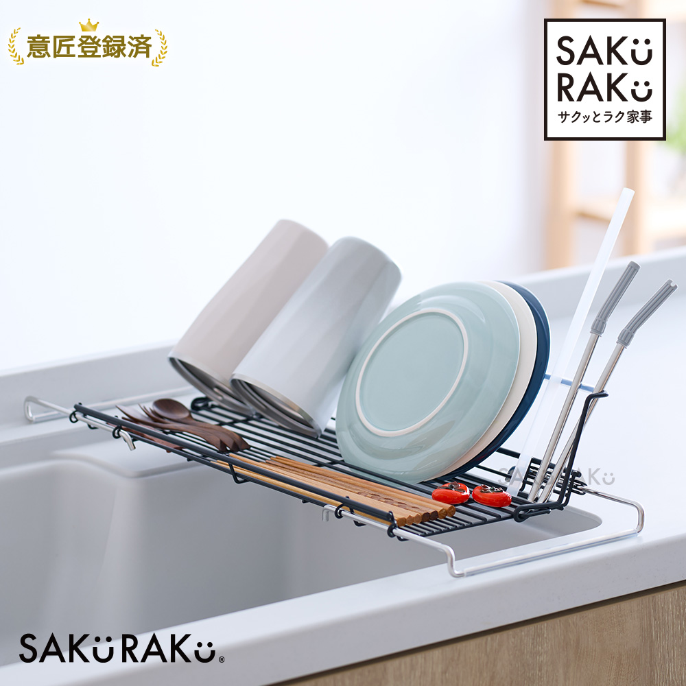 ���؂胉�b�N L�^ ���M�����[�y�X�`�[�� �z���C�g/�O���[�W��/�u���b�N�z�܂肽���߂�w������t�� �H��@�Ή� SAKuRAKu �T�N���N rapico�y�ӏ��o�^�ς݁z
