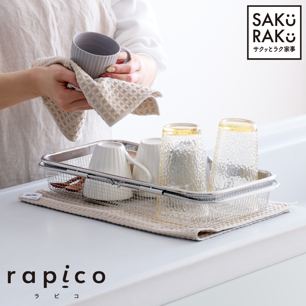 rapico ؂肩 VN VNɓn Lk^Cv bV\ HOK XeX ~ߕt SAKuRAKu(TNN)