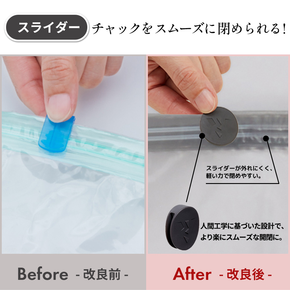 ハンガーで吊るせる 衣類圧縮袋 スティック型も使用OK 圧縮袋 衣類