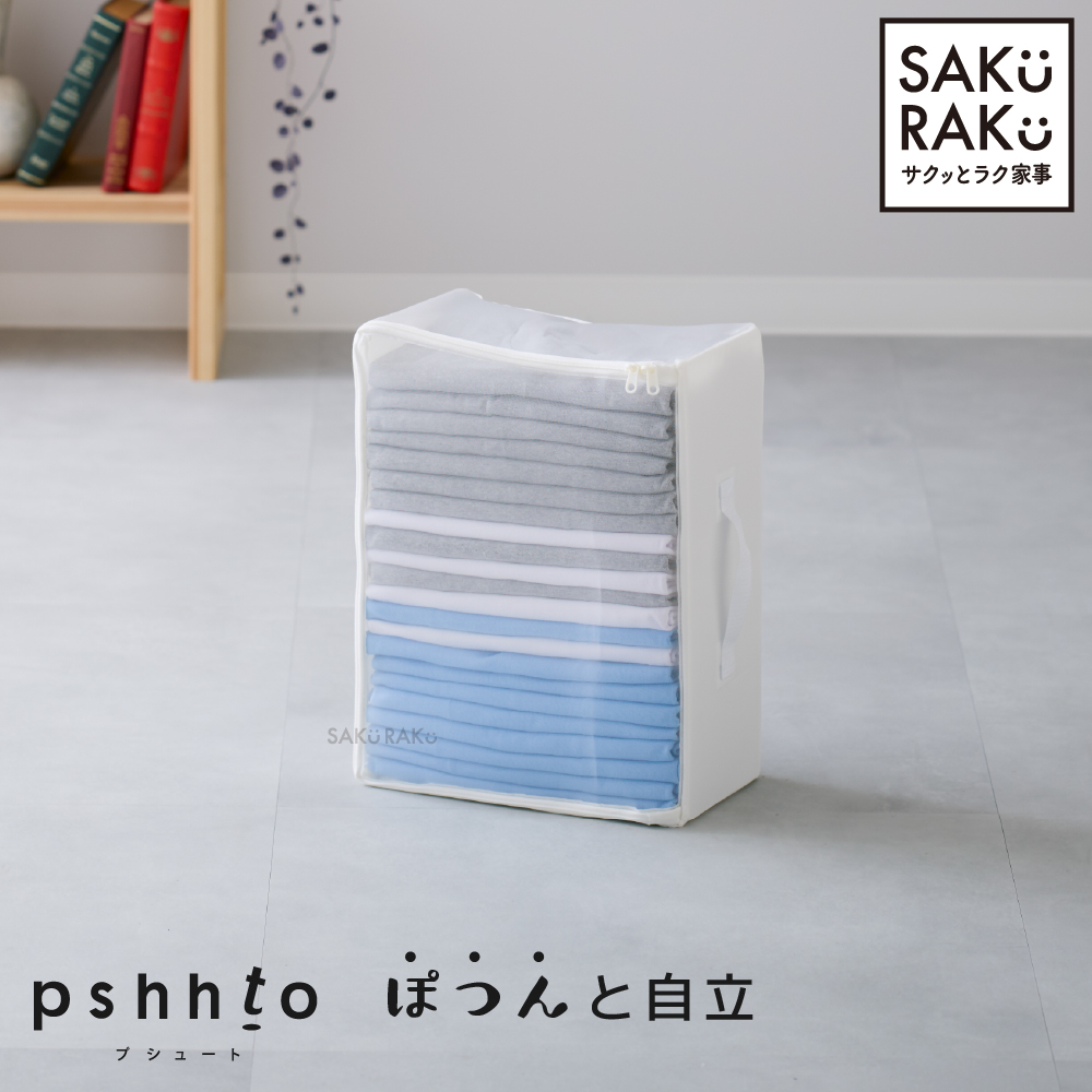 pshht gĎ[ ߗޗp N[[bgi[  g SAKuRAKu TNN
