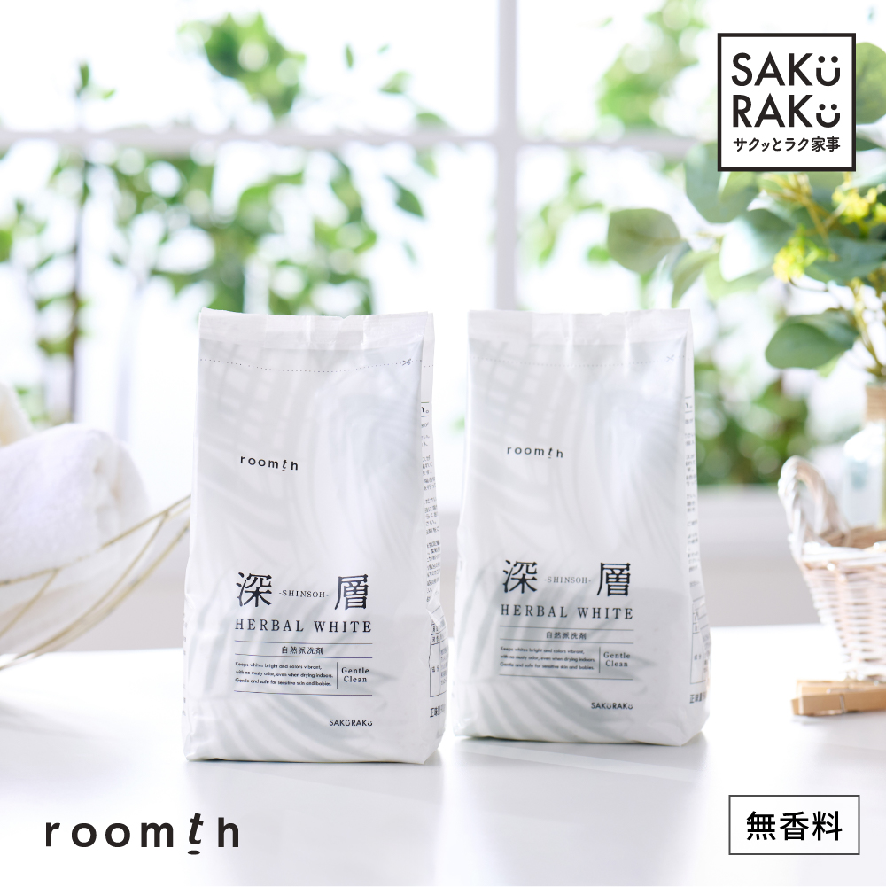 �����܁y�[�w HERBAL WHITE 2�܁z�ߗޗp ������ �����ɗD���� ���Y�� �u���ܖ��z�� �@�ۃR�[�e�B���O�Ŕ����������ISAKuRAKu