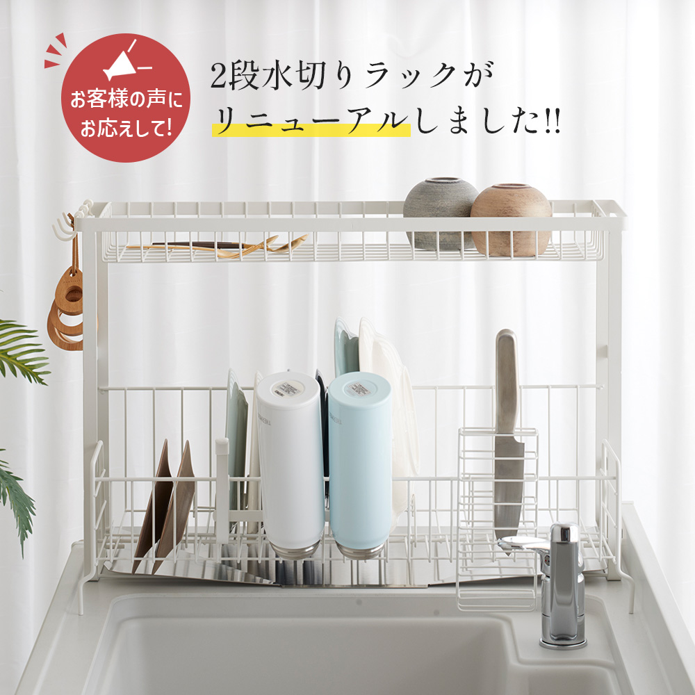 【豊富な低価】マルゼン　ステンレス製水切り台　食器台　1500×360×350-450　中古厨房　★HD082β 戸棚