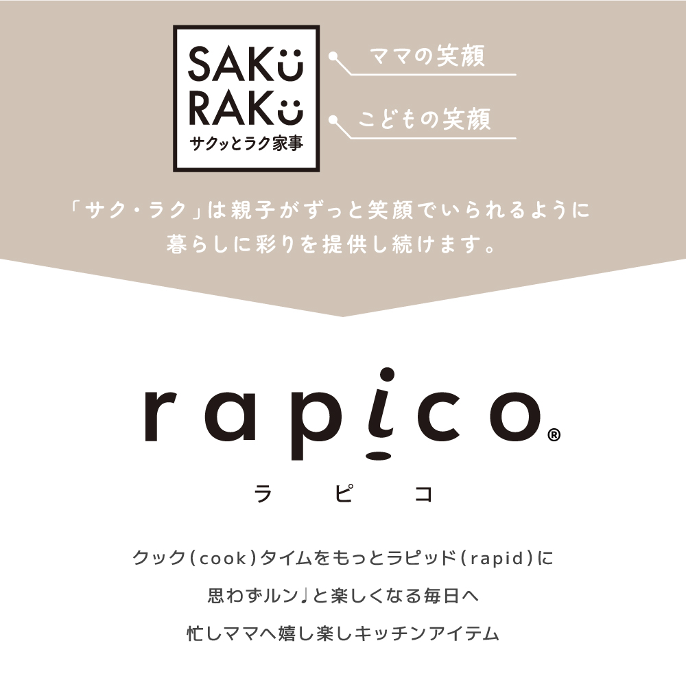 キッチンペーパーホルダー【レギュラー】吊戸棚 ...の詳細画像1