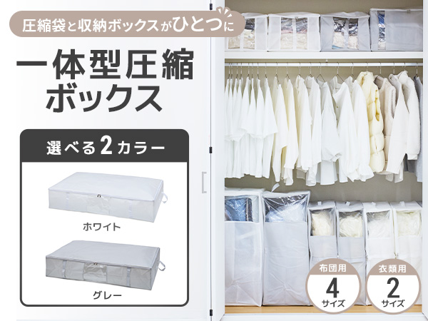 くらしの雑貨屋さん - Yahoo!ショッピング