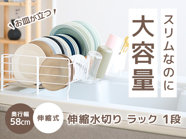 くらしの雑貨屋さん - Yahoo!ショッピング