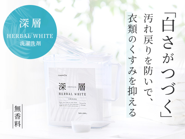 くらしの雑貨屋さん - Yahoo!ショッピング