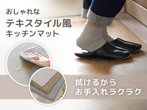 くらしの雑貨屋さん - Yahoo!ショッピング