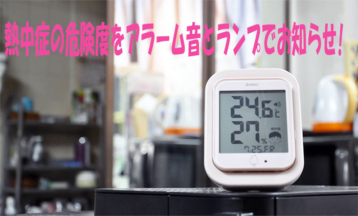 リズム時計 目覚し時計 ケロクロック2 : 暮らしの発研 Yahoo!店
