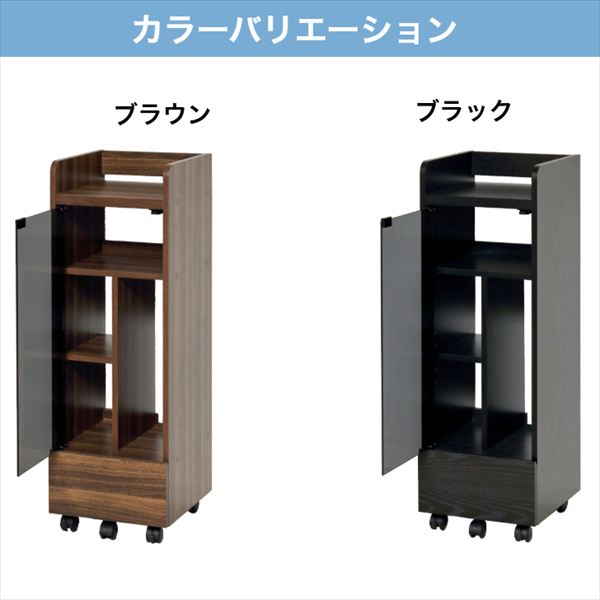 送料無料 ゲーム機ラック キャスター付き 32cm幅 スリム ゲーム機本体と周辺機器が収納可能_2