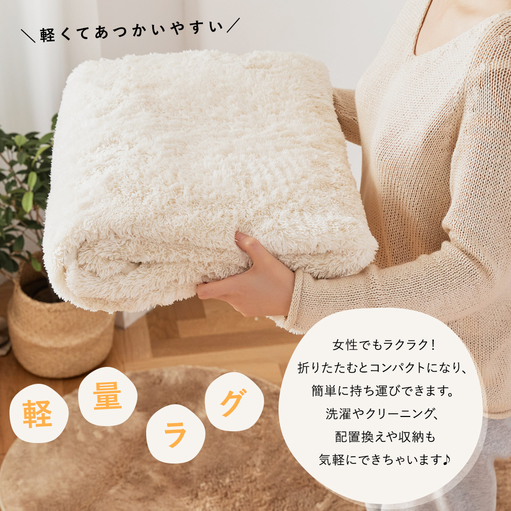 雲型ラグ シャギーラグ 雲ラグ 130×170cm ウレタン8mm : くらし 雲型ラグ シャギーラグ 雲ラグ 130×170cm ウレタン8mm : くらし