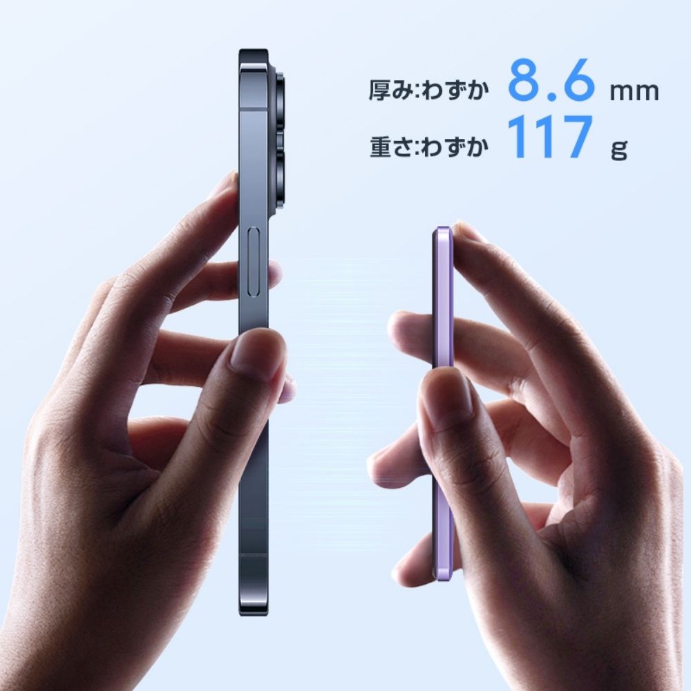 最薄モバイルバッテリー iphone マグネッ...の詳細画像3