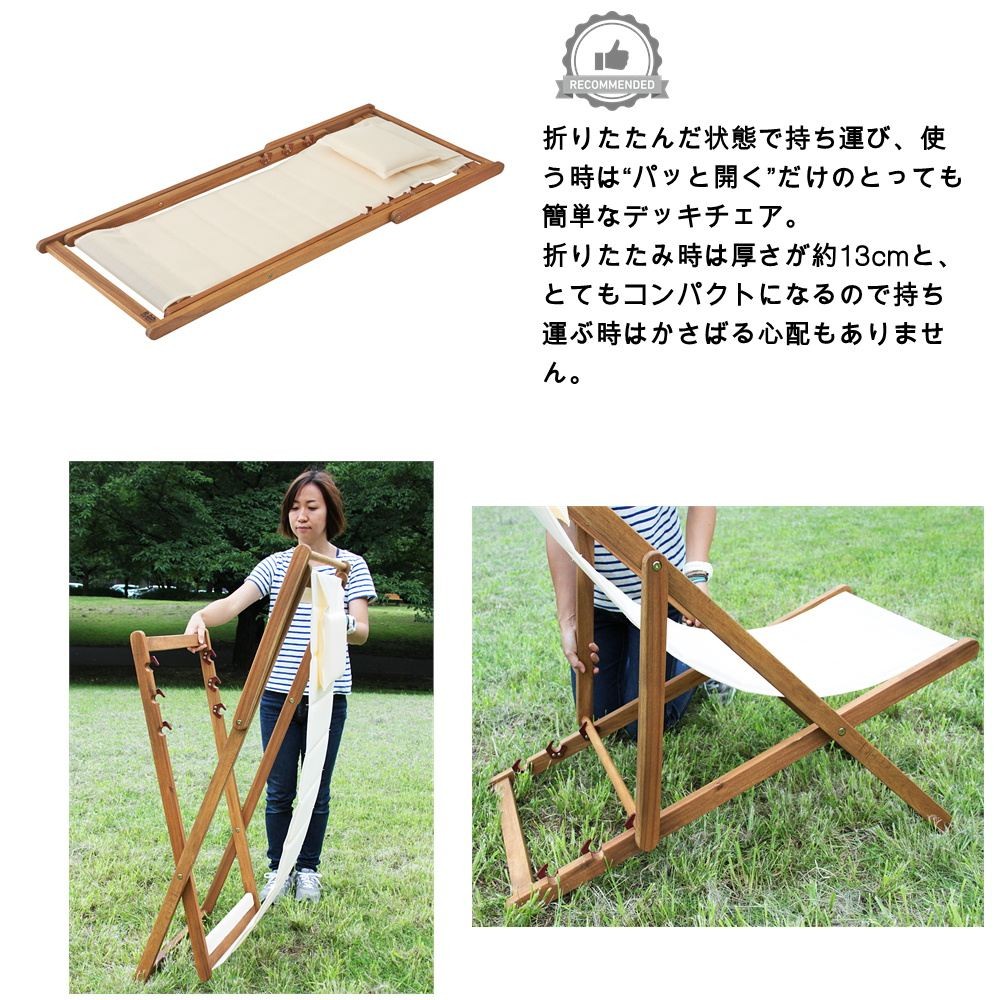 【新品】持ち手付き折りたたみ椅子 折りたたみ椅子 背もたれ付き 座面高さ43cm 幅44.5 奥行47.5 高