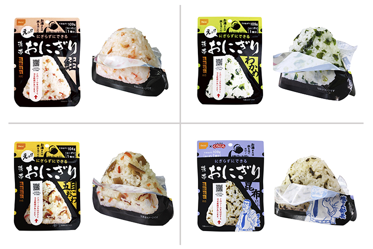 おにぎり