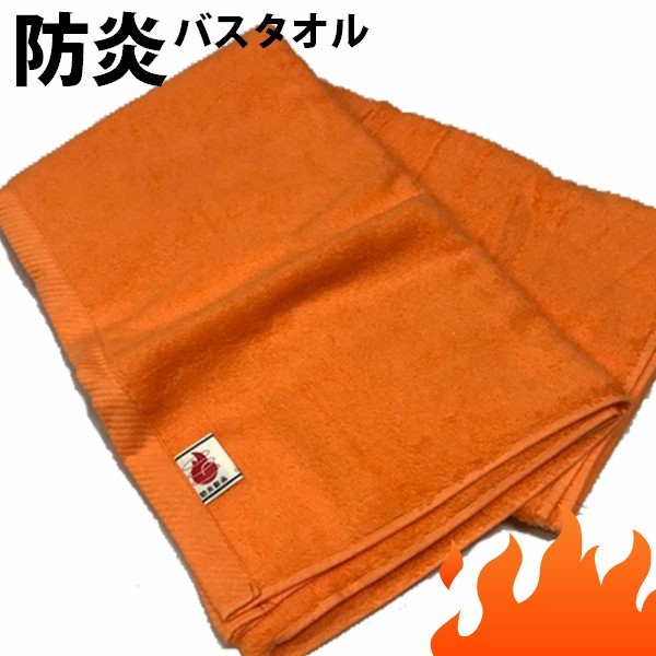 商品画像1