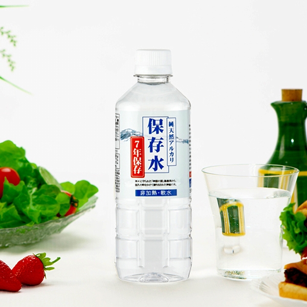 アルカリ保存水 width=