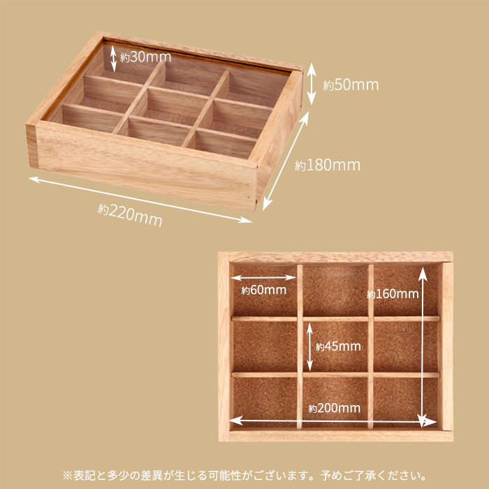 アクセサリーケース