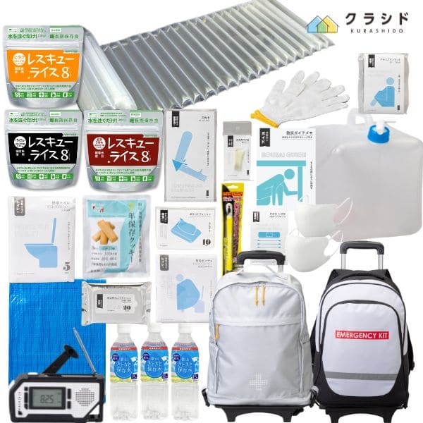 岸田産業 防災グッズ 防災セット 1人用 セット 食料 トイレ 水