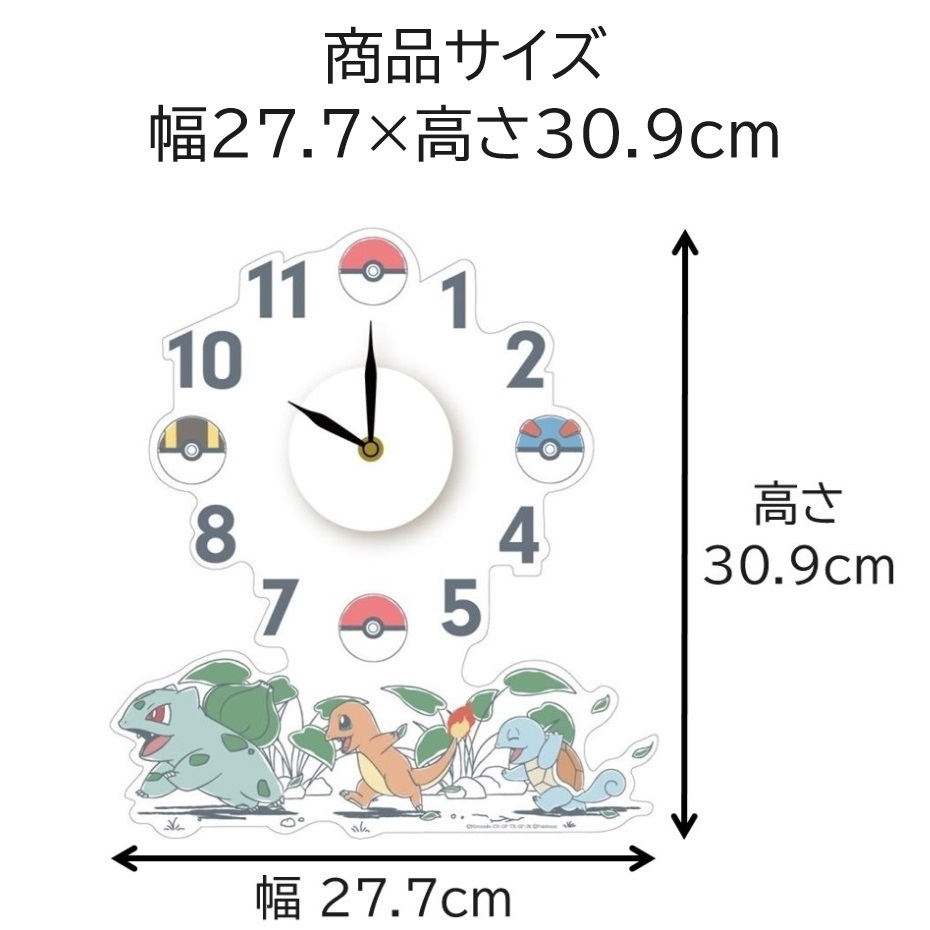 東洋ケース（TOYOCASE） ポケモンウォールクロックステッカー WC-PM-02