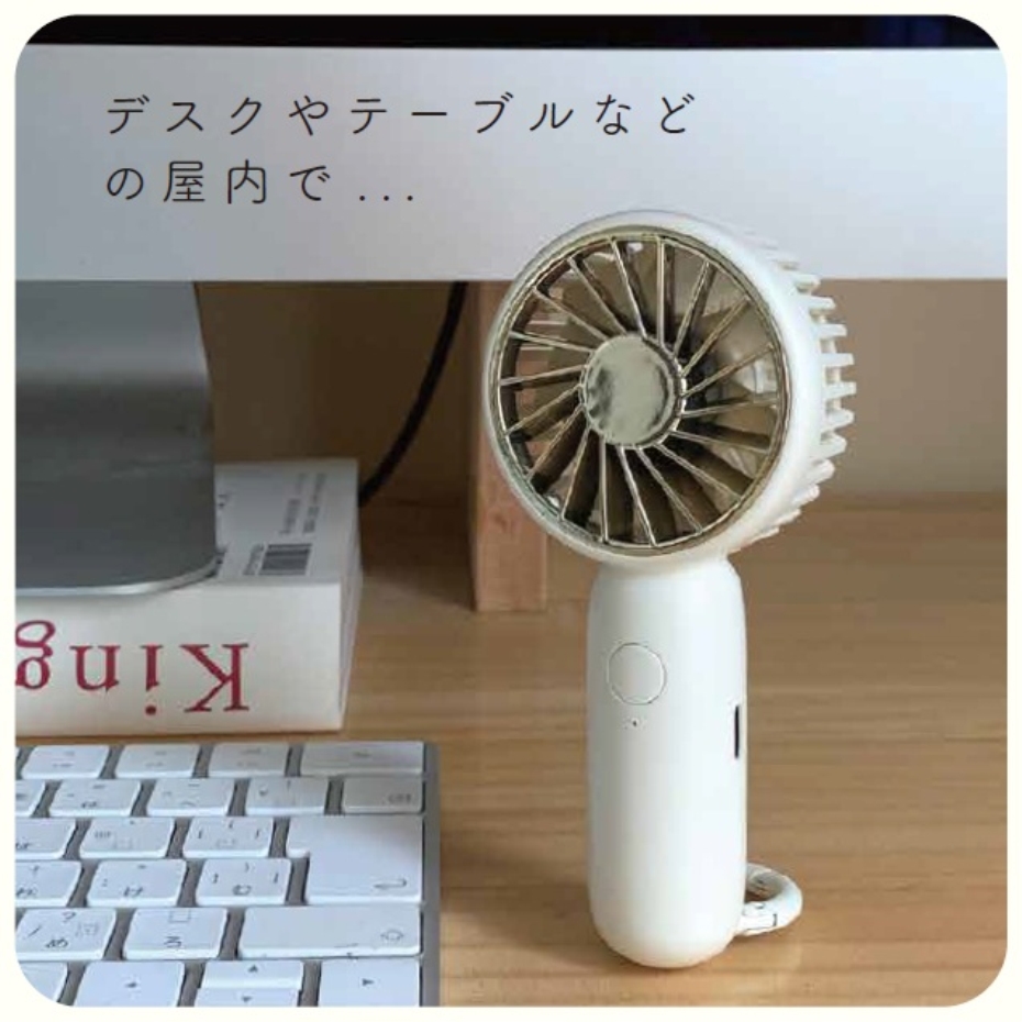 東洋ケース ハンディフックファン HF-H3-BL ペールブルー USB