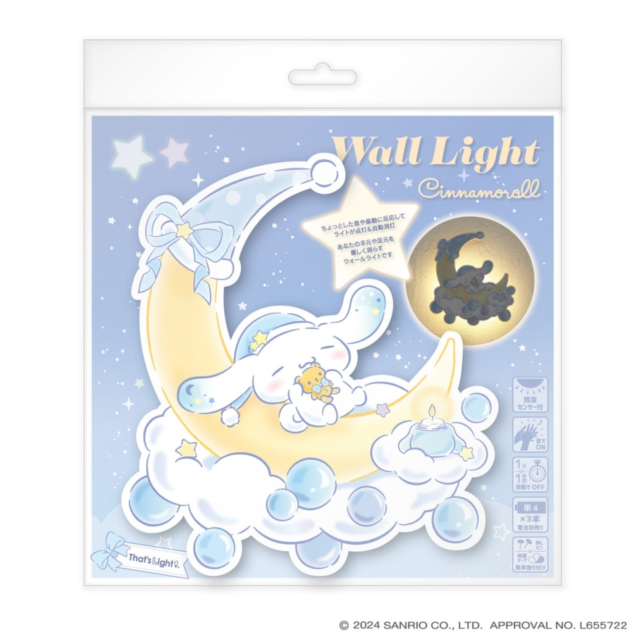 東洋ケース（TOYOCASE） サンリオキャラクターズ ウォールライト TL