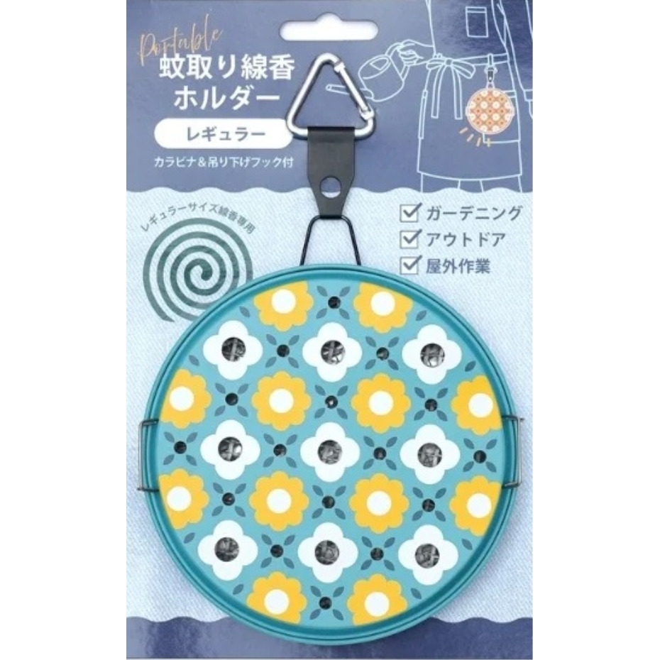 東洋ケース（TOYOCASE） ポータブル蚊取り線香ホルダー レギュラー PKH