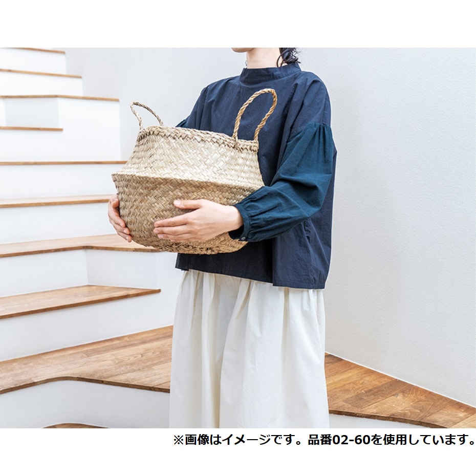 ちどり産業 シーグラス2WAYバスケット 11-42 NA ナチュラル お取り寄せ