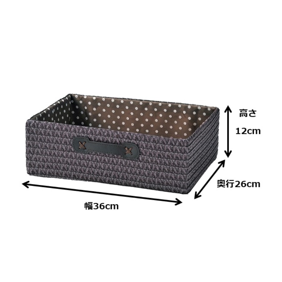 ちどり産業 PPバスケット 浅型 13-91 ブラウン (幅36×奥行26×高さ12cm