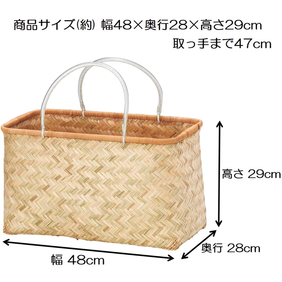 市場かご　小さいサイズ 000000000088_h0OIUOc.jpg