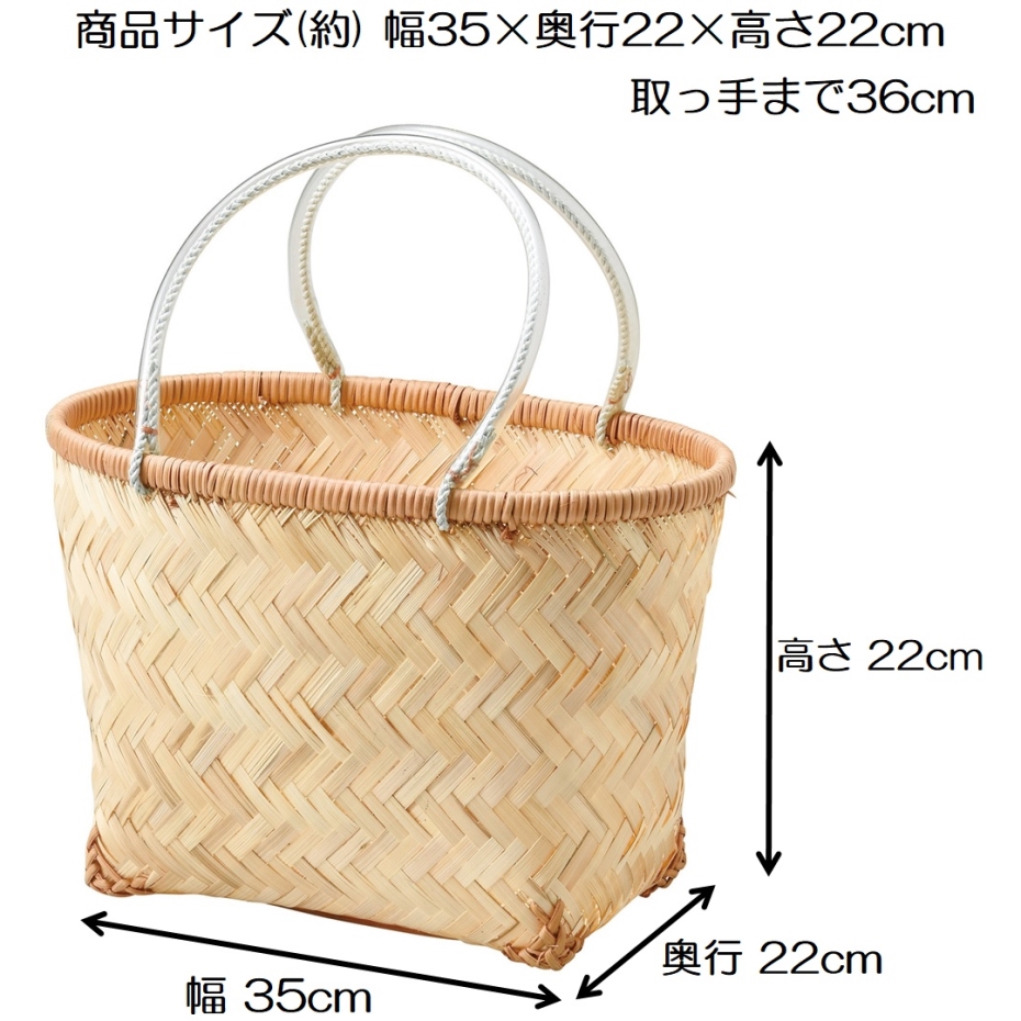 最終価格！値下げ☆guriguri　大きめかごバッグ 最終価格！値下げ☆guriguri 大きめかごバッグ - メルカリ