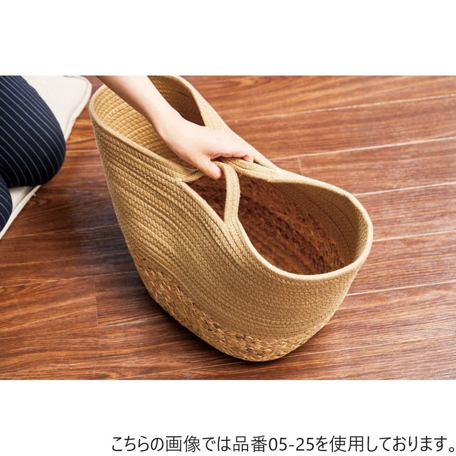 ちどり産業 やわらかバスケット 05-22 お取り寄せ （幅36×奥行26×高さ