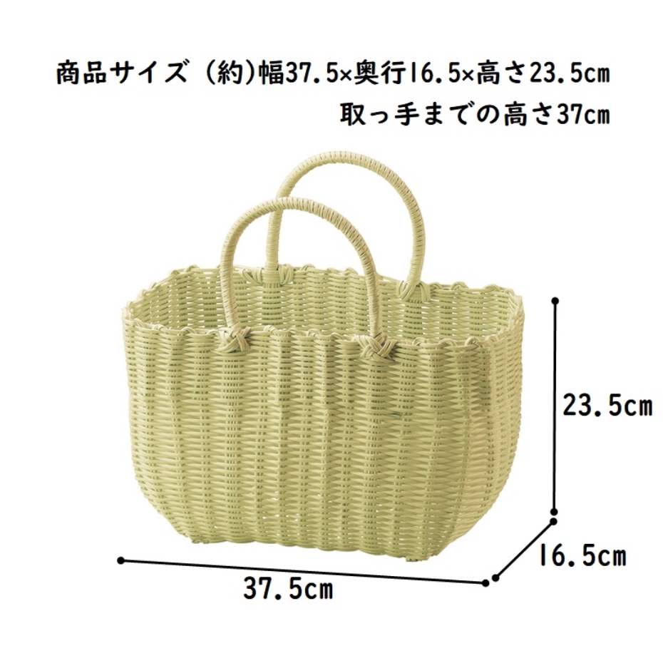 お値下げ中‼️カゴバッグ かごバック ワンハンドル カゴバッグ かごばっぐ カゴバック