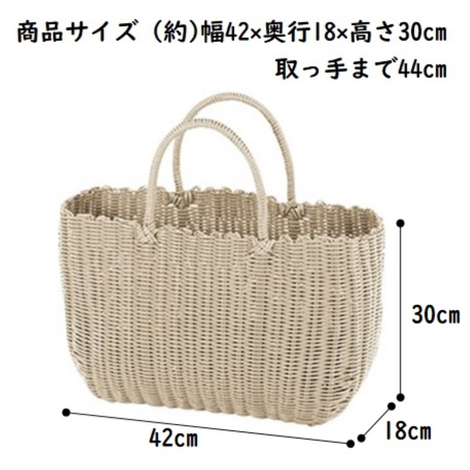 ちどり産業 PPかごバッグ 91-12 ベージュ お取り寄せ (幅42×奥行