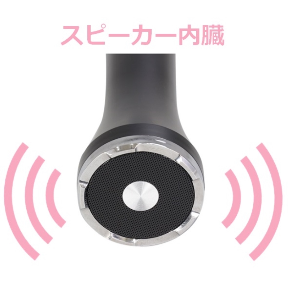 ダンノ　大音量拡声器付マイク　新品未使用 アーテック 大音量拡声器付マイク 25W 充電式 録音・3〜4時間