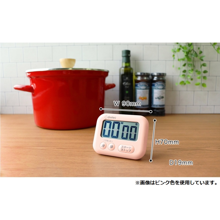 ドリテック 大画面タイマー 「シャボン」 T-614 WT ホワイト （ポスト