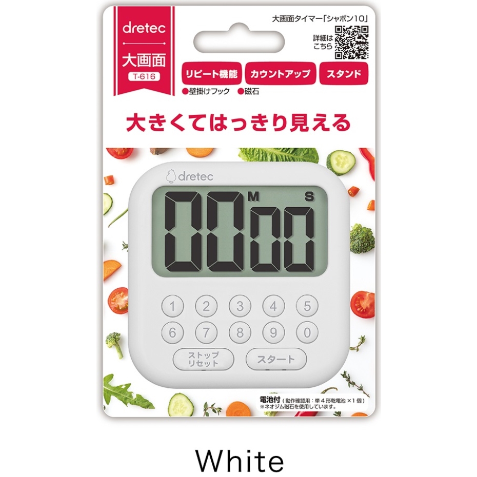 4536117040630_5.jpg