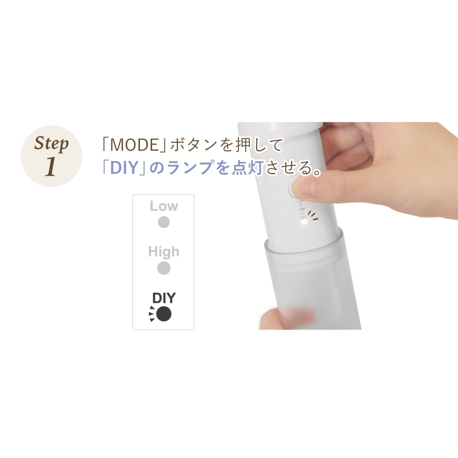 ドリテック 口膣洗浄器 「ジェットクリーン スマート」 FS-103 WT