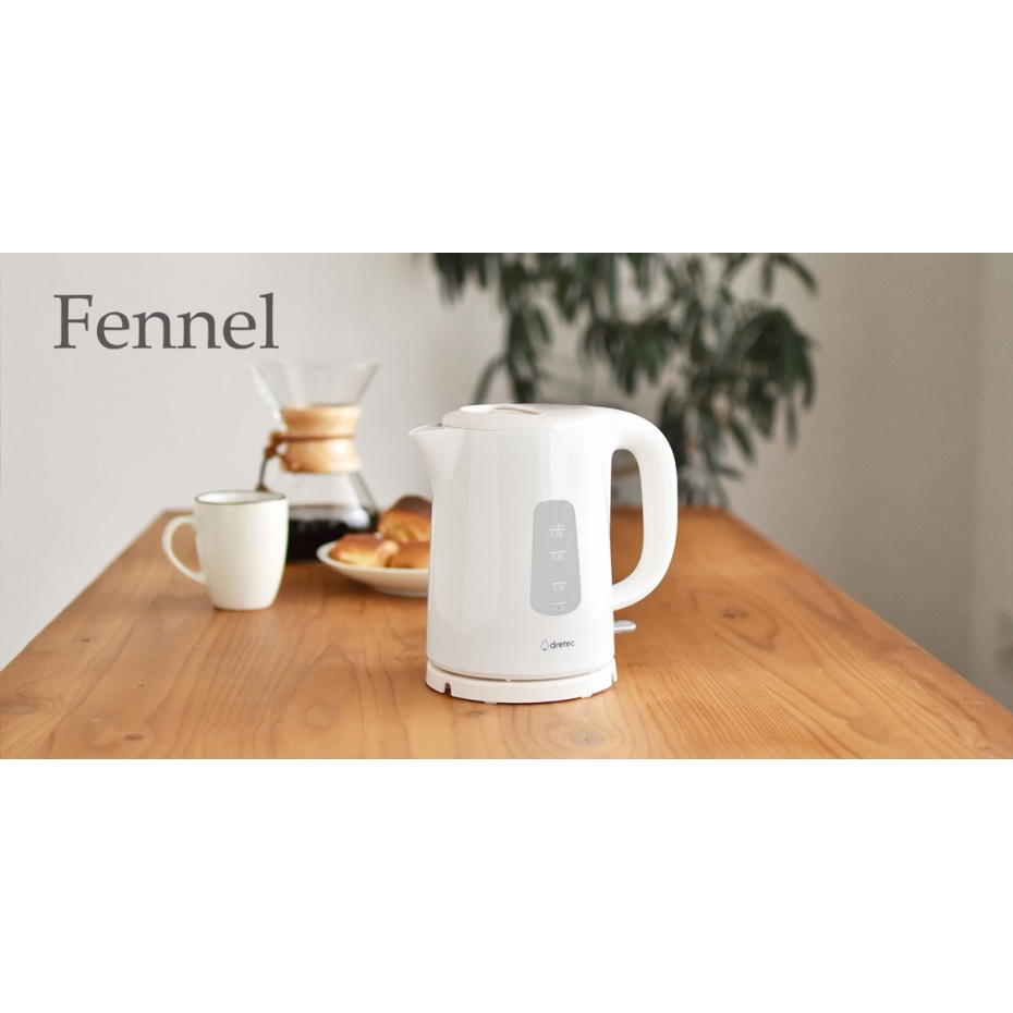 ドリテック 電気ケトル fennel 「フェンネル」 1L PO-376R ホワイト
