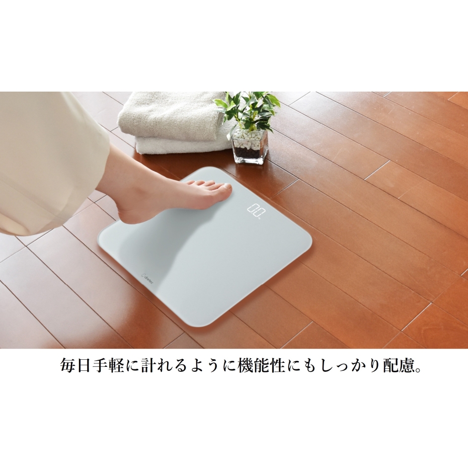 グラッセ ドリテック ボディスケール 「グラッセ」 BS-185 WT ホワイト