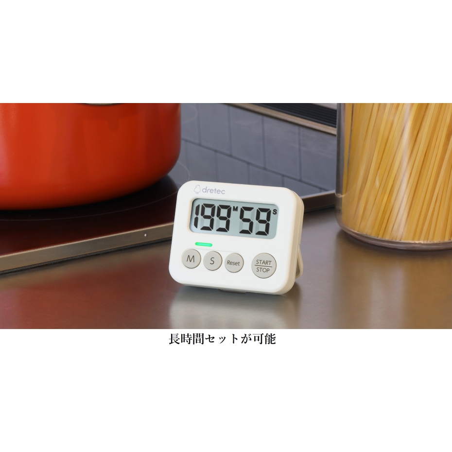 ドリテック 3ランプタイマー T-693 IV アイボリー（ポスト投函