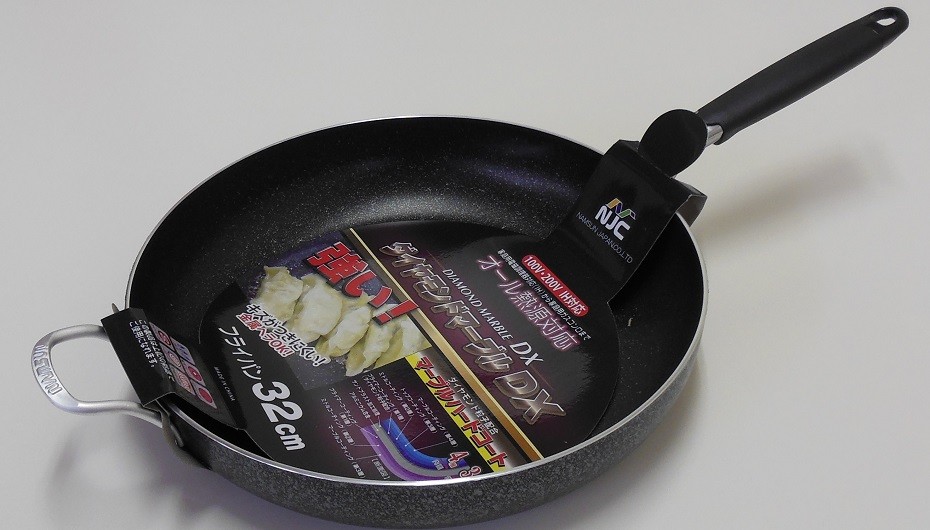 ナンセンジャパン ダイヤモンドマーブルDX フライパン 32cm : くらし壱